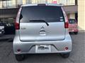 2013 Mitsubishi eK Wagon