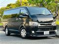 2015 Toyota Hiace Van