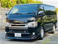 2015 Toyota Hiace Van
