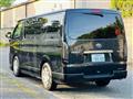 2015 Toyota Hiace Van