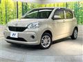 2017 Toyota Passo