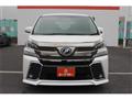 2015 Toyota Vellfire