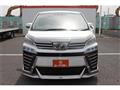 2018 Toyota Vellfire