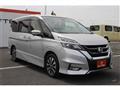 2019 Nissan Serena