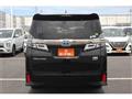 2018 Toyota Vellfire