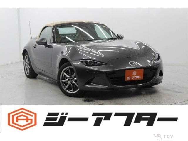 2024 Mazda Roadster