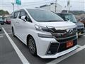 2016 Toyota Vellfire