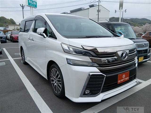 2016 Toyota Vellfire