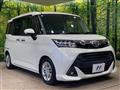 2019 Toyota Tank