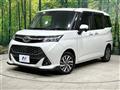 2019 Toyota Tank