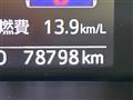 2019 Toyota Tank