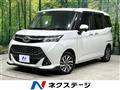 2019 Toyota Tank