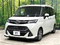 2019 Toyota Tank
