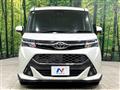 2019 Toyota Tank