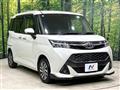 2019 Toyota Tank