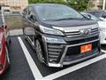 2018 Toyota Vellfire