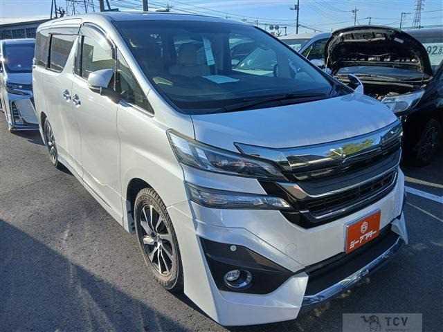 2015 Toyota Vellfire