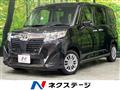 2020 Toyota Roomy