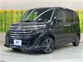 2021 Toyota Roomy