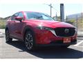 2022 Mazda Mazda Others