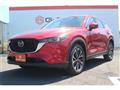 2022 Mazda Mazda Others