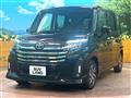 2021 Toyota Roomy