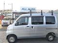 2014 Daihatsu Hijet Cargo