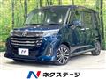 2021 Toyota Roomy