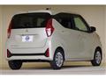 2024 Mitsubishi eK Wagon
