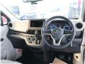 2025 Mitsubishi eK Wagon