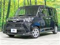 2022 Toyota Roomy