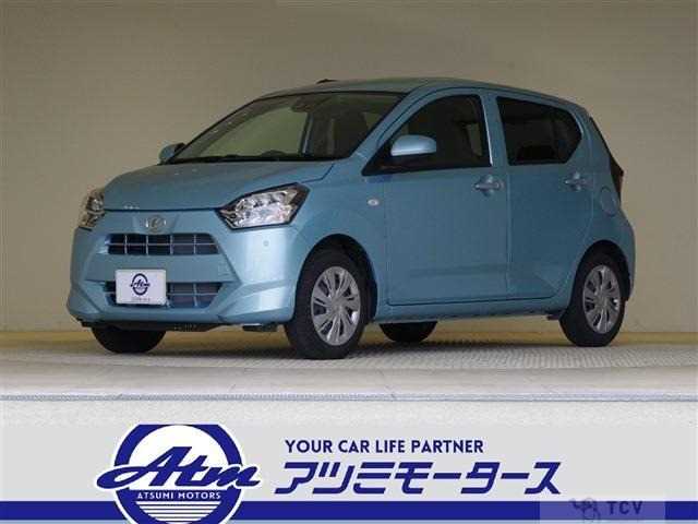 2025 Daihatsu Mira