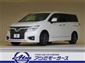 2017 Nissan Elgrand