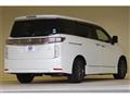 2017 Nissan Elgrand