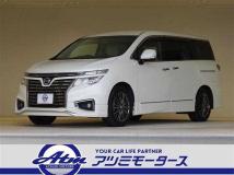 2017 Nissan Elgrand