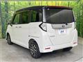2022 Toyota Roomy