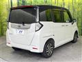 2022 Toyota Roomy