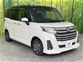 2022 Toyota Roomy