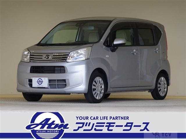 2019 Daihatsu Move