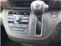 2023 Honda Freed