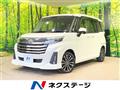 2022 Toyota Roomy