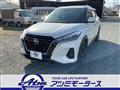 2021 Nissan KIX