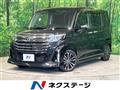 2022 Toyota Roomy