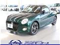 2025 Daihatsu Copen