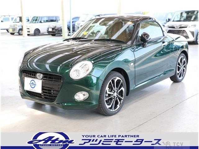 2025 Daihatsu Copen