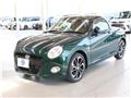 2025 Daihatsu Copen