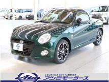 2025 Daihatsu Copen