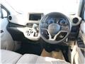 2025 Mitsubishi eK Wagon