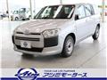 2019 Mazda Familia Van
