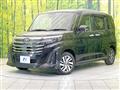 2023 Toyota Roomy